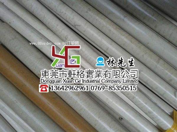 �M��PPS�� ���l(f��)PPS�� PPS��r�� PPS���N��