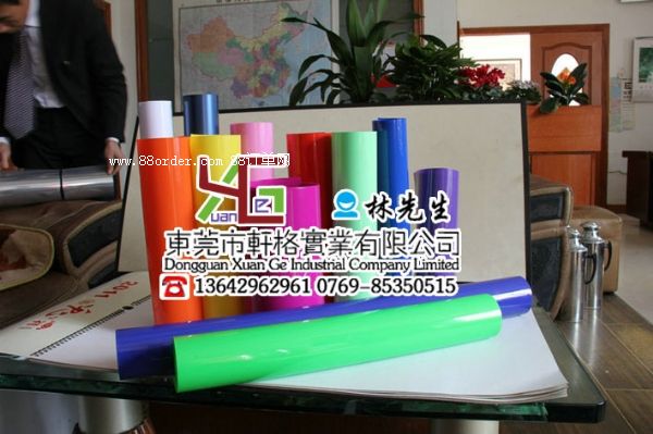 ��ɫ��͸��PVC�zƬ ��ɫPVCӲ��Ƭ �S��ֱ�N