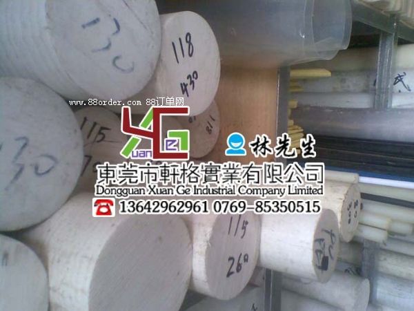 ��(y��u)�|(zh��)PET�� �N��PET�� ���l(f��)PET��