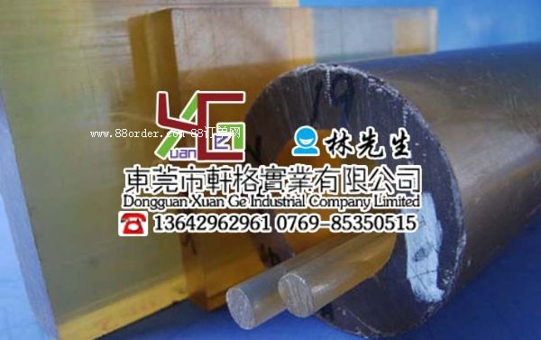 ��(y��u)�|(zh��)PSU�� �N��PSU�� �M(j��n)��PSU��