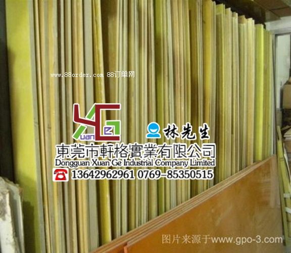 ��(y��u)�|(zh��)�h(hu��n)���� ����(y��ng)�h(hu��n)���� �N�ۭh(hu��n)����