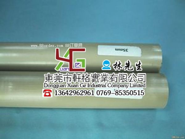 PEEK������ PEEK�幩��(y��ng) PEEK�����l(f��)