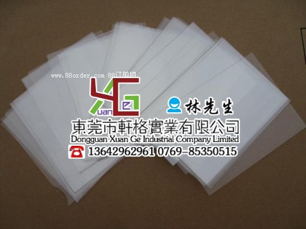 ����(y��ng)PET�� �N��PET�����l(f��)PET��