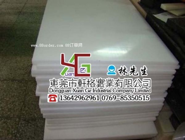 PP�����l(f��) PP���N�� PP���ܶ�