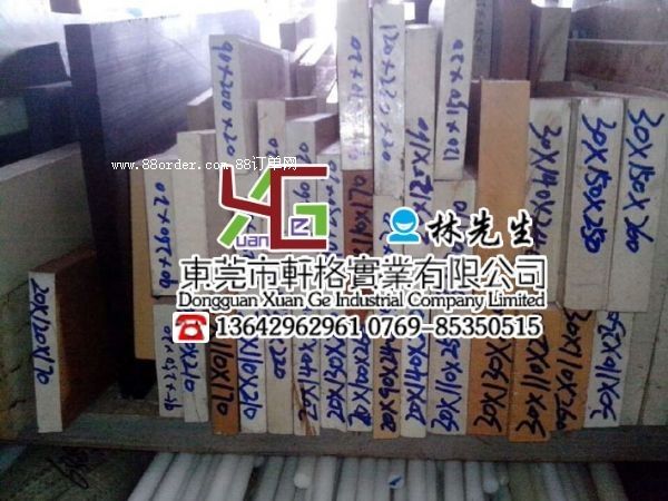 PPS�����l(f��) ��(y��u)�|(zh��)PPS�� PPS���ܶ�