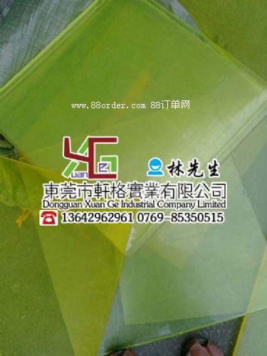 ��(y��u)���z �M(j��n)��PU�� �N��PU�� PU���ܶ�