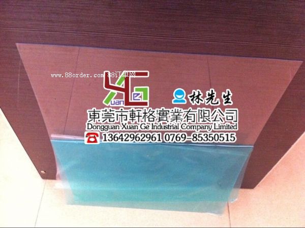 ��(y��u)�|(zh��)͸�����o�PC�� ���o�PC�����c ���o�PC���ɫ