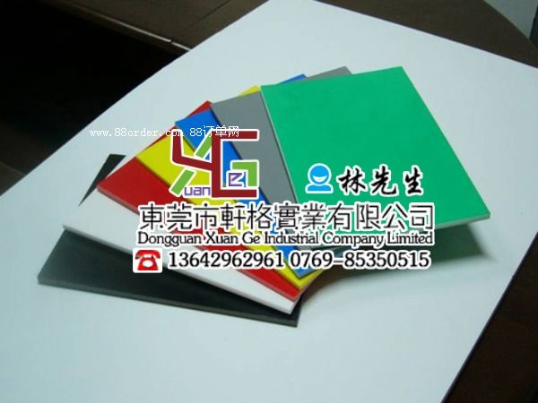 CPVC�����l(f��) CPVC���N�� CPVC��r(ji��)��