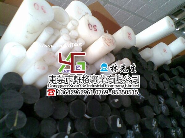 PE�����l(f��) PE��r(ji��)�� PE���ܶ�