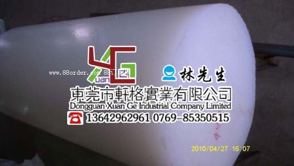 ��(y��u)�|(zh��)PP�� ĥɰPP�� ���l(f��)PP��