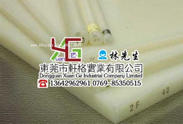 �M(j��n)��PVDF�� PVDF����; ���l(f��)PVDF��