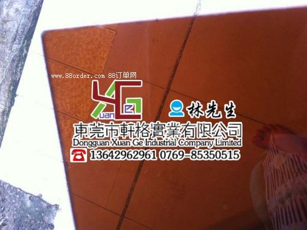 �M(j��n)�ڷ��o늁������� ���o��ЙC(j��)�����N��