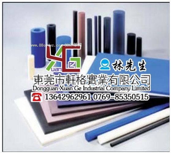 ��(y��u)�|(zh��)���o������� �M(j��n)�ڷ��o������� �N�۷��o�������