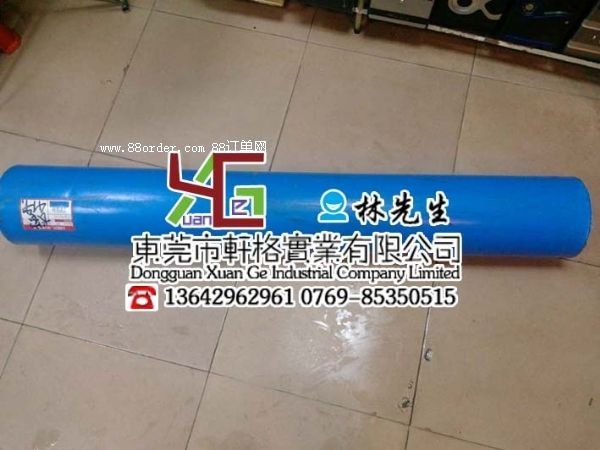 �{(l��n)ɫ��������; �{(l��n)ɫ������Ҏ(gu��)�� �{(l��n)ɫ���������l(f��)