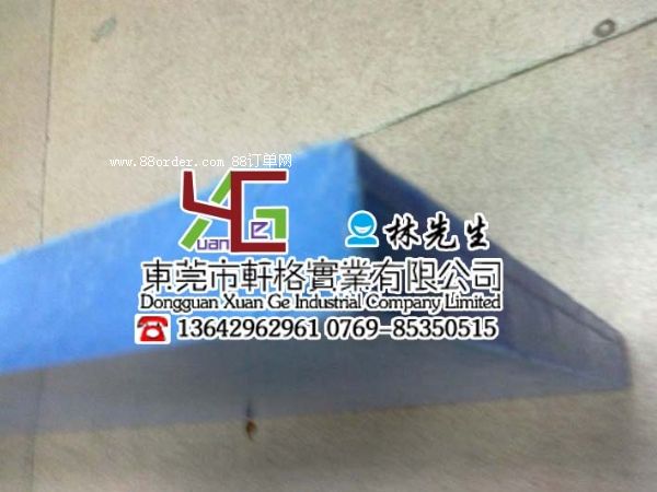 ��(y��u)�|(zh��)������ ����(y��ng)������ ������Ҏ(gu��)���Rȫ