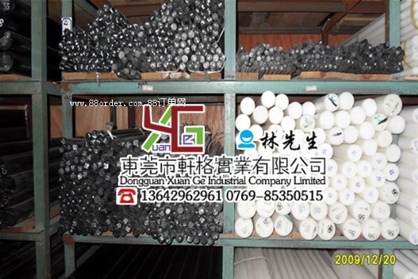 ABS���ɫ ABS���N�� ABS�����l(f��)