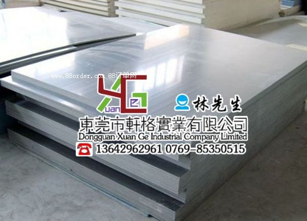 ��(y��u)�|(zh��)CPVC�� �N��CPVC�� CPVC��r(ji��)��