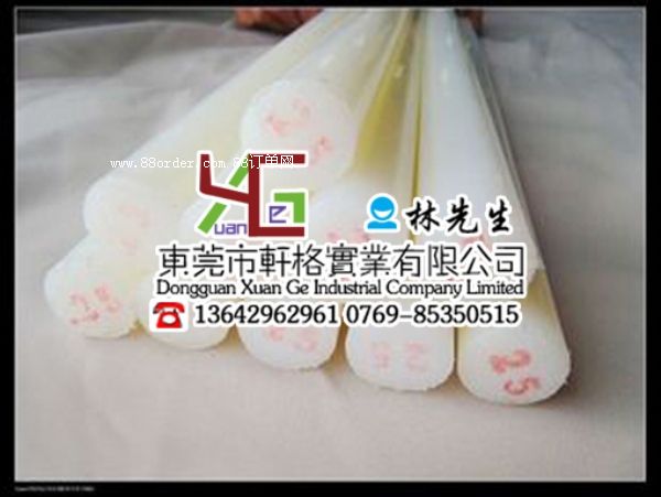 ���l(f��)PA66������ �N��PA66������ �M(j��n)��PA66������