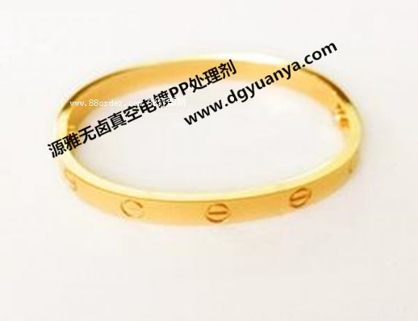 ����(y��ng)Դ�şo�u�����PP̎�턩�������������ɱ���