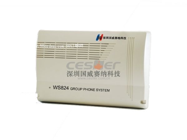 ���� WS824(9)H ���F�Ԓ���Q�C