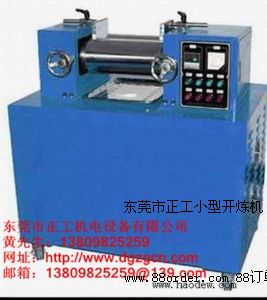 4��С���_���C(j��)