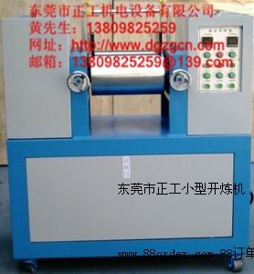 4���ͼӟ��_���C(j��)