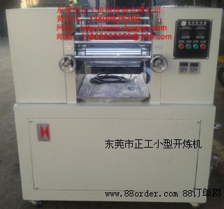 6���p�{(di��o)�l�_���C(j��)