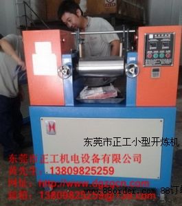 6����{(di��o)�l�_���C