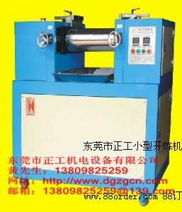 6�矒�z�C(j��)