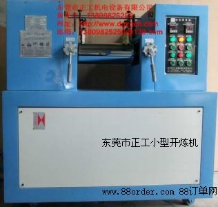 7���p�{(di��o)�l�_���C(j��)