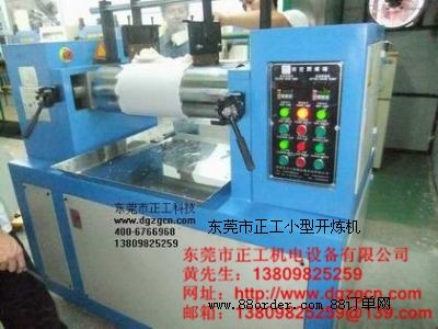 7����{(di��o)�l�_���C(j��)