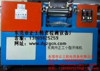 7�����z�_���C(j��)