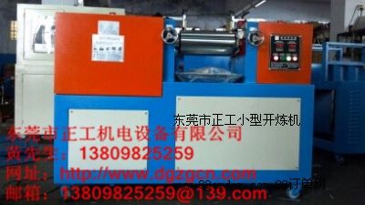 7��С���_���C(j��)