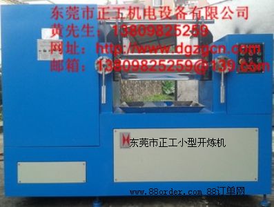 8���p�{(di��o)�l�_���C(j��)