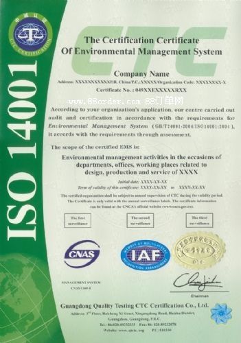 ISO9001�J�C