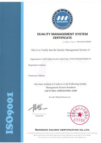 ISO9001��ԃ�J�C