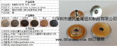 �~�ۿ� ˮ���o