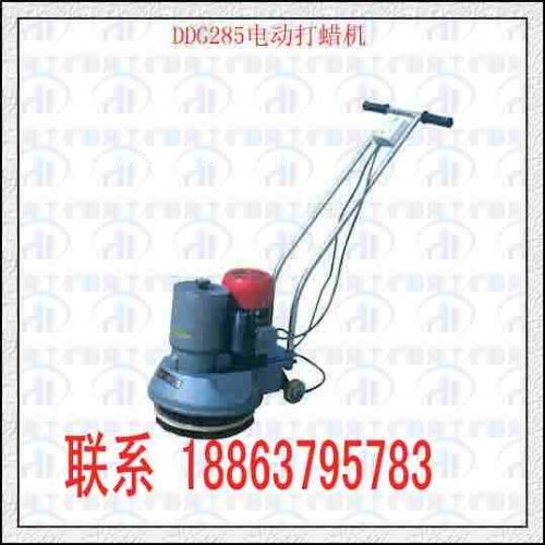 ����(y��ng)؛��r(ji��)��(sh��)��(j��)���º���DDG285B��늄�(d��ng)��Ϟ�C(j��)