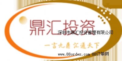 �����ж��RͶ�Y�������޹�˾