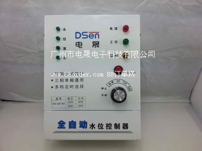 ˮ��ˮλ���������x��