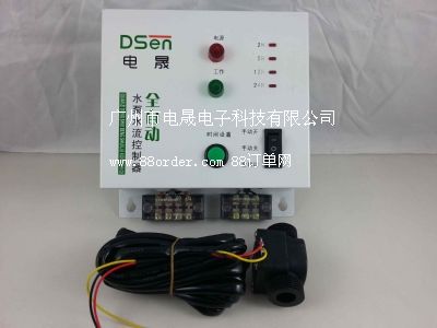 �S(ch��ng)��ֱ�N(xi��o)��ȫ�Ԅ�(d��ng)ˮλ��������Һλ������