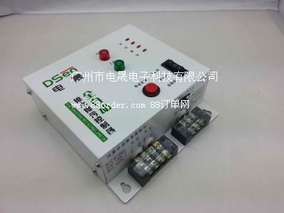 DSEN��Ʒ�|(zh��)���ȫ�Ԅ�(d��ng)ˮλ��������Һλ������