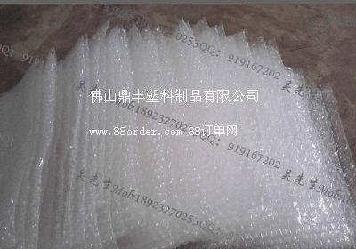 ��ɽ���o늚��ݴ� �Ϻ����o늚��ݴ� ��ɽ���ݴ�