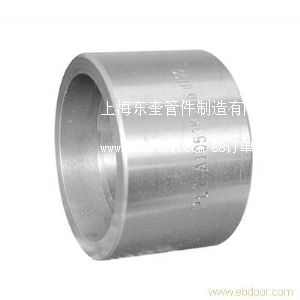 �Ϻ��|���ܼ��������޹�˾