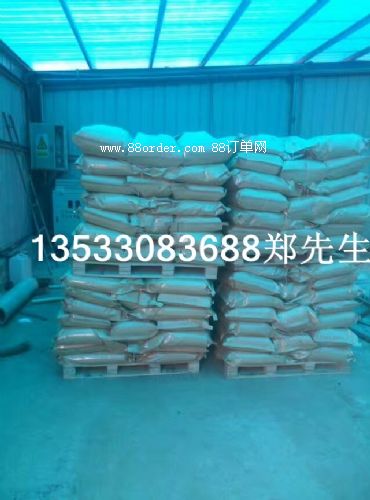 HEDP���c�u���Ҳ�������c