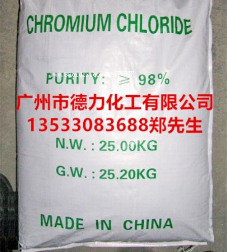 �Ȼ��t���Ȼ��t