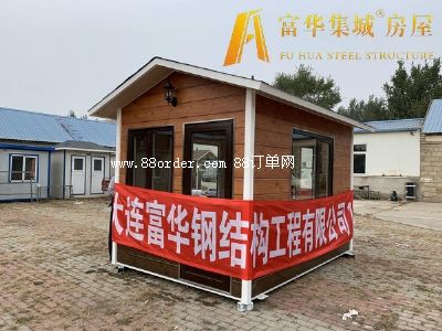 �Wʽ����ͤ��ͣ܇�����Mͤ�����B(t��i)��?f��)����S