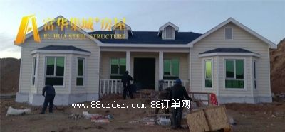 ��ɽ�p䓄e�����Wʽ�e�����e���p�w��