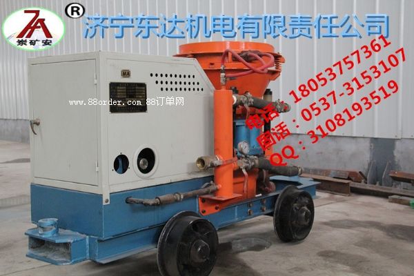 ȫ��(gu��)���C�ĵV�Ý�ʽ���������{�C(j��)