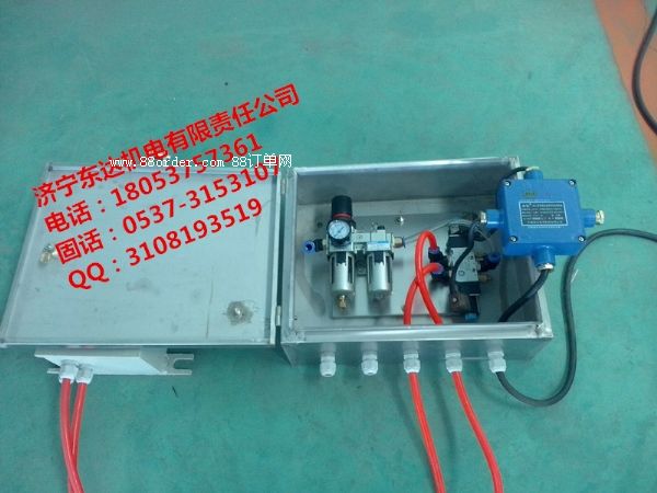 ȫ�����N�Ě��(d��ng)늴��y